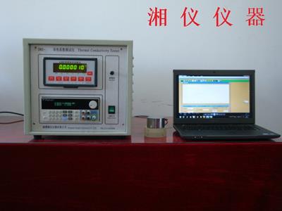 DRE-2C巖土（石）快速導熱系數測試儀（瞬態平面熱源法）