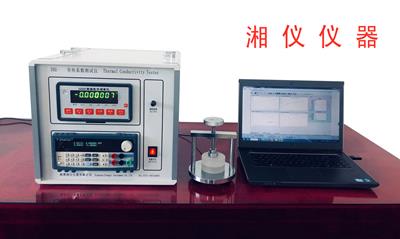 DRE-III 多功能快速導熱系數測試儀（瞬態平面熱源法、HotDisk法）